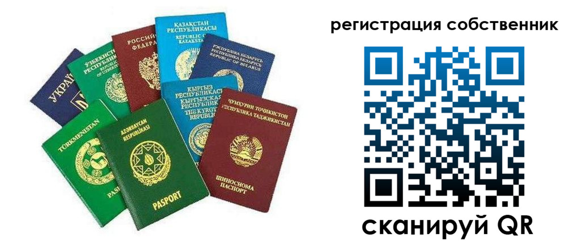 форма 3 в Назрани